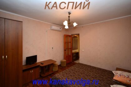 Каспий Канака Волна (5)