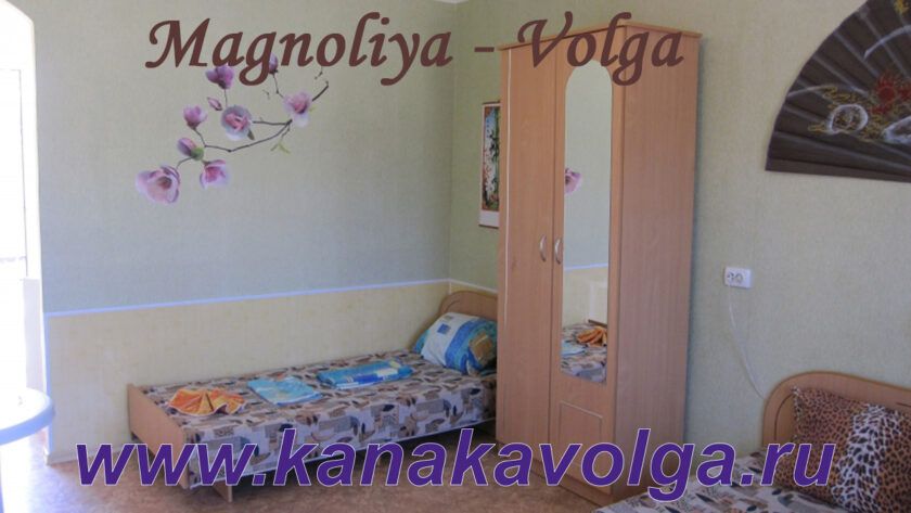 Magnoliya_Volga Kanaka (10)_0