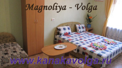 Magnoliya_Volga Kanaka (13)_0