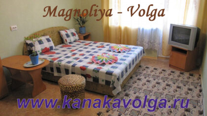 Magnoliya_Volga Kanaka (15)_0