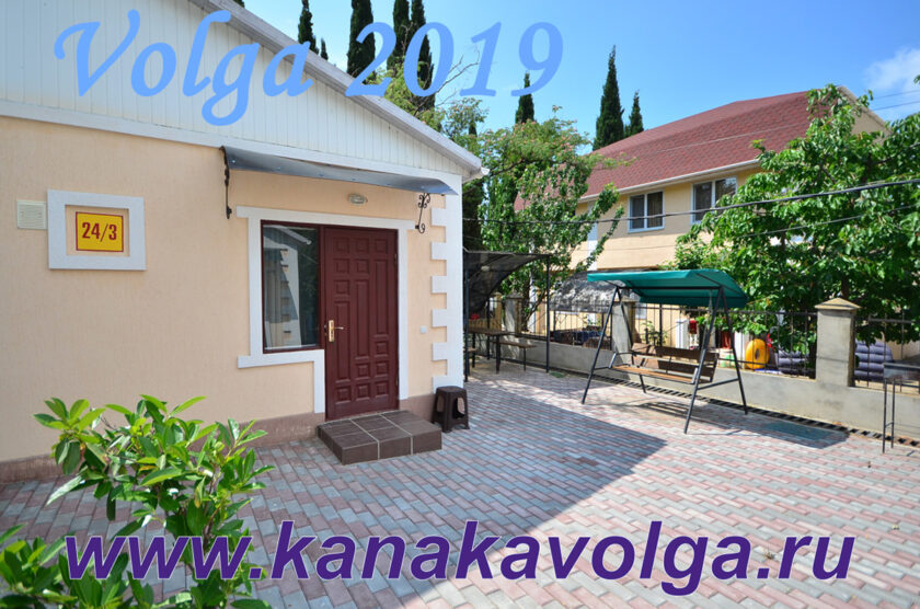 Volga Kanaka Kaspiy Volna (1)