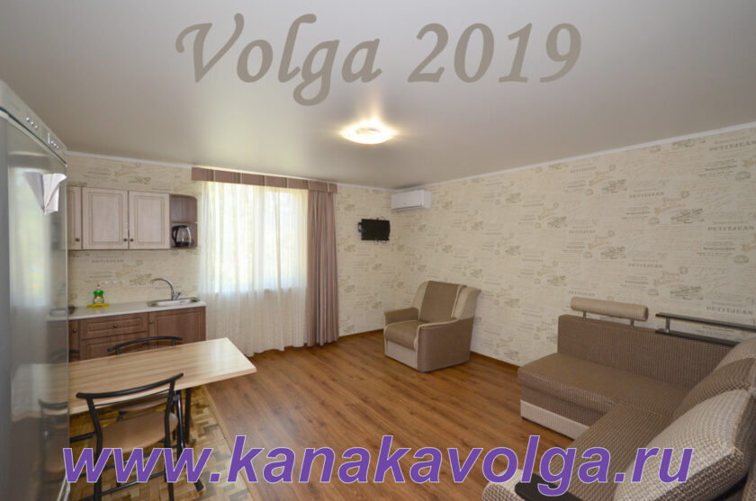 Volga Volna KanaKa (3)
