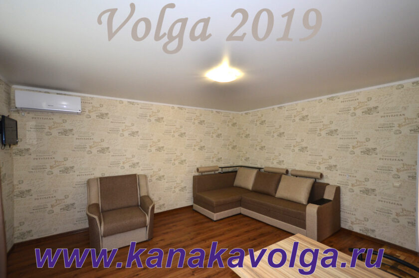 Volga Volna KanaKa (5)