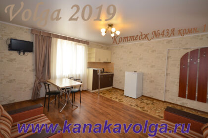 volga_volna_kanaka_crimea_4