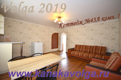 volga_volna_kanaka_crimea_5