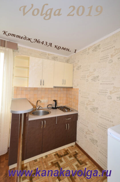volga_volna_kanaka_crimea_6