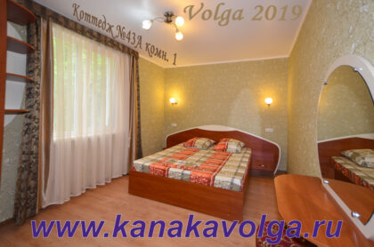 volga_volna_kanaka_crimea_7